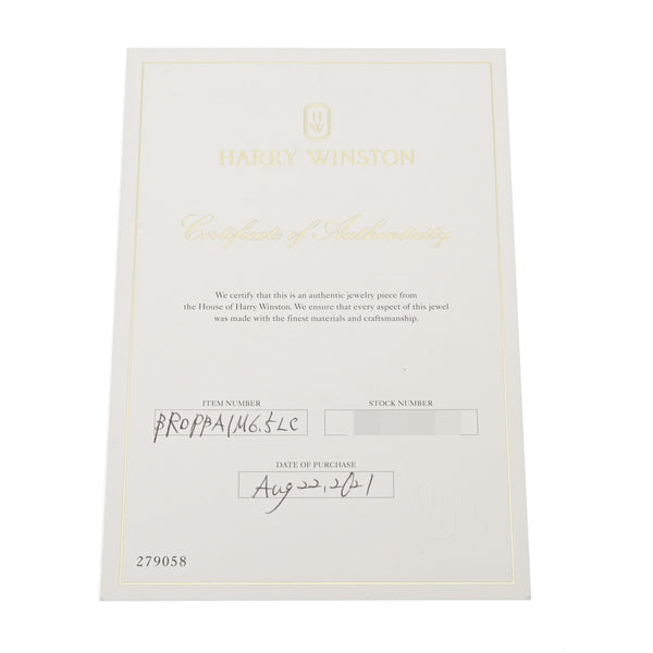 HARRY WINSTON ハリーウィンストン リリークラスター ミニ バングル ダイヤ BRDPBAIM6.5LC レディース Pt950プラチナ ブレスレット Aランク 中古 銀蔵