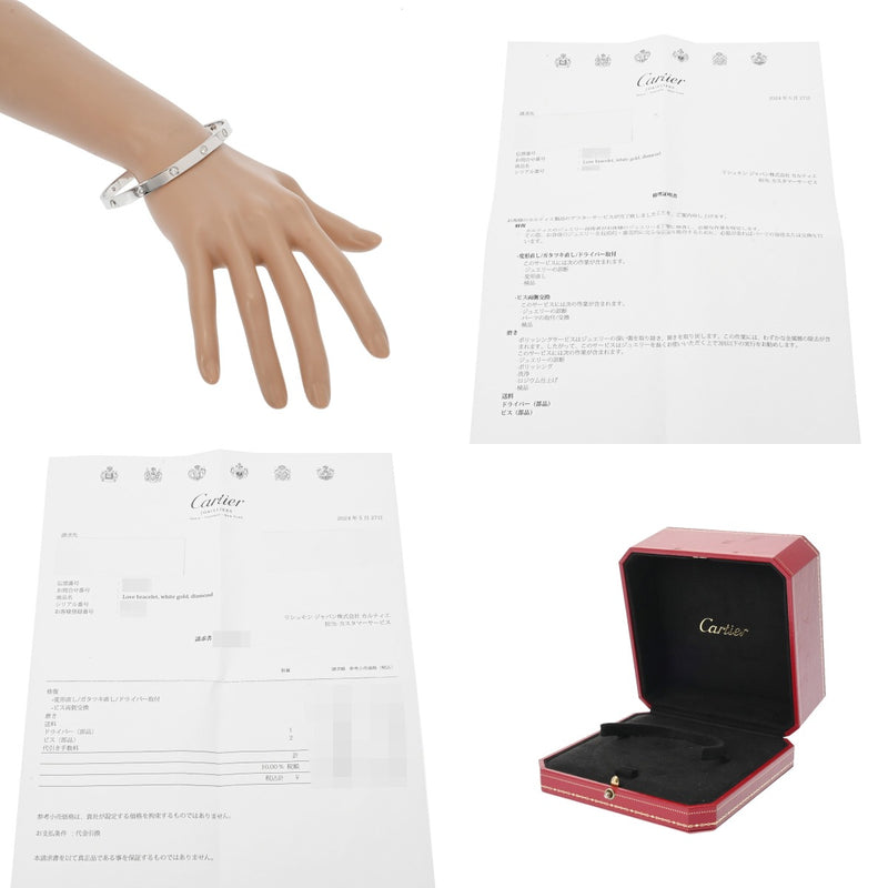 CARTIER カルティエ ラブブレス オールダイヤ #23 ユニセックス K18ホワイトゴールド ブレスレット Aランク 中古 銀蔵