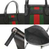 GUCCI グッチ シェリーライン トートバッグ アウトレット品 ブラック 619751 ユニセックス キャンバス トートバッグ Aランク 中古 銀蔵