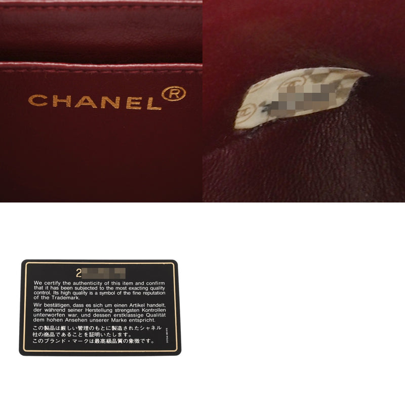 CHANEL シャネル マトラッセ ダイアナ 25cm チェーンショルダー ブラック A01165 レディース ラムスキン ショルダーバッグ Bランク 中古 銀蔵