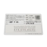 グランドセイコー エボリューション9 コレクション 白樺ダイヤル SLGA009 シルバー メンズ 腕時計 スプリングドライブ(自動巻き) 中古 銀蔵