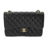 CHANEL シャネル マトラッセ チェーンショルダー 30cm ブラック A58600 レディース キャビアスキン ショルダーバッグ Aランク 中古 銀蔵
