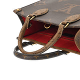 LOUIS VUITTON ルイヴィトン モノグラムリバース オンザゴー PM ブラウン M46373 レディース モノグラムキャンバス ハンドバッグ Aランク 中古 銀蔵