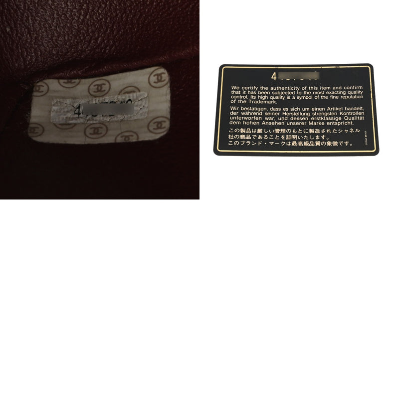 CHANEL シャネル マトラッセ チェーンショルダー Wフラップ 25cm ブラック A01112 レディース ラムスキン ショルダーバッグ ABランク 中古 銀蔵