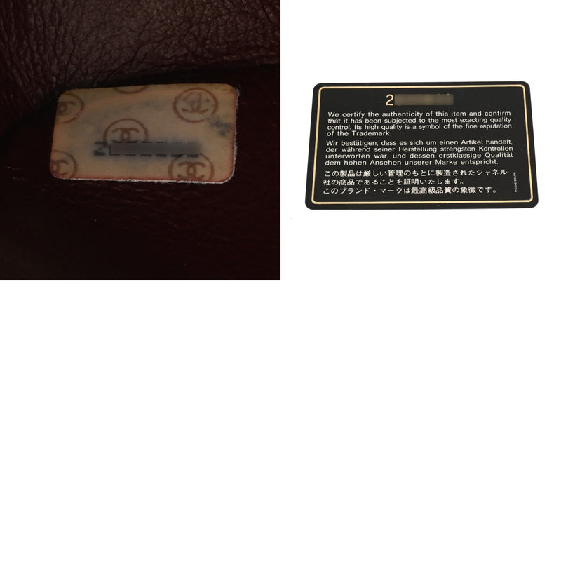 CHANEL シャネル マトラッセ ダイアナ 25cm チェーンショルダー ブラック A01165 レディース ラムスキン ショルダーバッグ Aランク 中古 銀蔵