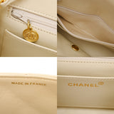 CHANEL シャネル マトラッセ ダイアナ チェーンショルダー 22cm ベージュ A01164 レディース ラムスキン ショルダーバッグ ABランク 中古 銀蔵