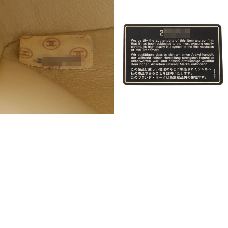 CHANEL シャネル マトラッセ ダイアナ チェーンショルダー 22cm ベージュ A01164 レディース ラムスキン ショルダーバッグ ABランク 中古 銀蔵