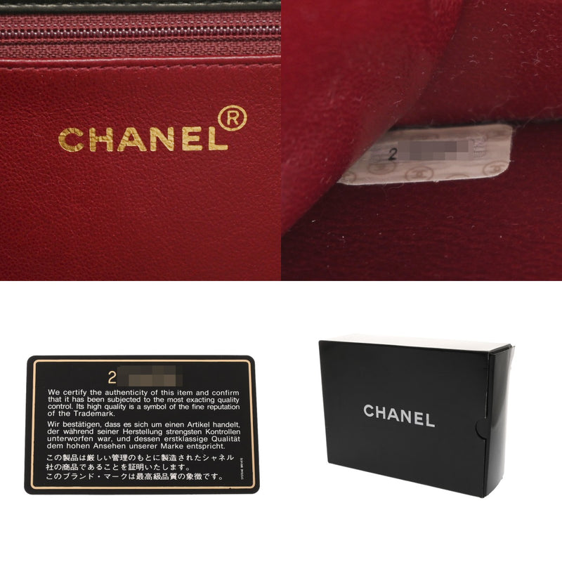 CHANEL シャネル マトラッセ プッシュロック  チェーンショルダー  23cm ブラック レディース ラムスキン ショルダーバッグ ABランク 中古 銀蔵