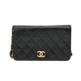 CHANEL シャネル マトラッセ プッシュロック チェーンショルダー 19cm ブラック レディース ラムスキン ショルダーバッグ ABランク 中古 銀蔵