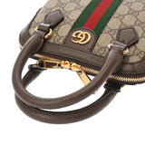 GUCCI グッチ ミニトップハンドル バッグ  ベージュ 772216 レディース GGスプリームキャンバス レザー ハンドバッグ Aランク 中古 銀蔵