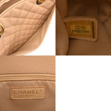 CHANEL シャネル マトラッセ GST グランドショッピングトート ベージュ A50995 レディース キャビアスキン トートバッグ ABランク 中古 銀蔵
