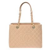 CHANEL シャネル マトラッセ GST グランドショッピングトート ベージュ A50995 レディース キャビアスキン トートバッグ ABランク 中古 銀蔵