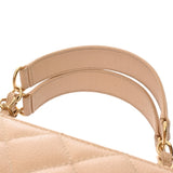 CHANEL シャネル マトラッセ GST グランドショッピングトート ベージュ A50995 レディース キャビアスキン トートバッグ ABランク 中古 銀蔵