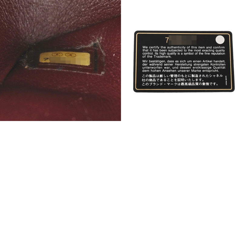 CHANEL シャネル マトラッセ チェーンショルダー Wフラップ 25cm ブラック A01112 レディース ラムスキン ショルダーバッグ Bランク 中古 銀蔵