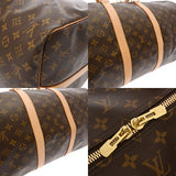 LOUIS VUITTON ルイヴィトン モノグラム キーポル バンドリエール 55 ブラウン M41414 ユニセックス モノグラムキャンバス ボストンバッグ ABランク 中古 銀蔵