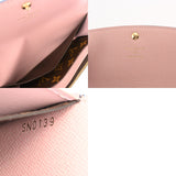 LOUIS VUITTON ルイヴィトン モノグラム ポルトフォイユ エミリー ブルージーン ブラウン M63895 レディース モノグラムキャンバス 長財布 Aランク 中古 銀蔵