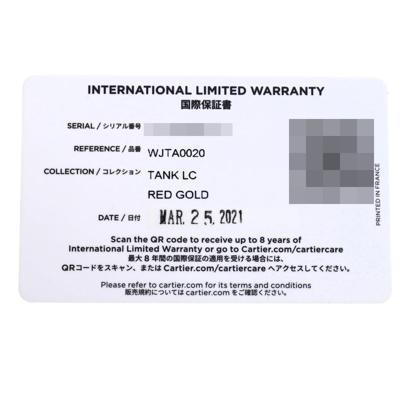 カルティエ タンク ルイ SM WJTA0020 シルバー メンズ 腕時計 手巻き 中古 銀蔵