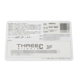 グランドセイコー エレガンスコレクション メカニカル SBGR261 アイボリー メンズ 腕時計 自動巻き 中古 銀蔵