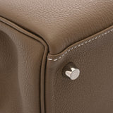 HERMES エルメス ケリー 28 内縫い 2WAY エトゥープ W刻印(2024年頃) レディース トゴ ハンドバッグ 未使用 銀蔵