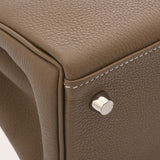HERMES エルメス ケリー 28 内縫い 2WAY エトゥープ W刻印(2024年頃) レディース トゴ ハンドバッグ 未使用 銀蔵