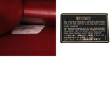 CHANEL シャネル マトラッセ プッシュロック チェーンショルダー 22cm ブラック レディース ラムスキン ショルダーバッグ ABランク 中古 銀蔵