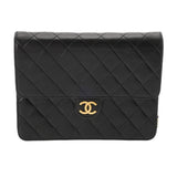 CHANEL シャネル マトラッセ プッシュロック チェーンショルダー 22cm ブラック レディース ラムスキン ショルダーバッグ ABランク 中古 銀蔵