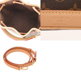 LOUIS VUITTON ルイヴィトン モノグラム ナノノエ 2WAY ブラウン M81266 レディース モノグラムキャンバス ショルダーバッグ 新同 中古 銀蔵