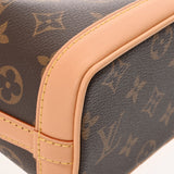 LOUIS VUITTON ルイヴィトン モノグラム ナノノエ 2WAY ブラウン M81266 レディース モノグラムキャンバス ショルダーバッグ 新同 中古 銀蔵