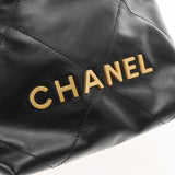CHANEL シャネル シャネル22 ミニハンドバッグ 2WAY ブラック レディース シャイニーカーフ ハンドバッグ 未使用 銀蔵