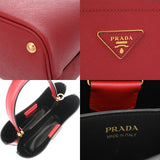 PRADA プラダ パニエ 2WAY レッド 1BA212 レディース サフィアーノ ハンドバッグ Aランク 中古 銀蔵