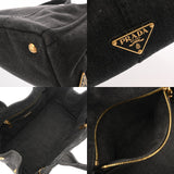 PRADA プラダ カナパ 2WAY トートバッグ ブラック 1BG642 レディース デニム ハンドバッグ ABランク 中古 銀蔵