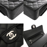 CHANEL シャネル マトラッセ チェーンショルダー 25cm Wフラップ ブラック A01112 レディース キャビアスキン ショルダーバッグ Aランク 中古 銀蔵