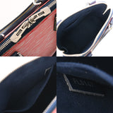 LOUIS VUITTON ルイヴィトン エピ アルマBB 2WAYバッグ ブルー/レッド M54548 レディース レザー ハンドバッグ ABランク 中古 銀蔵