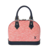 LOUIS VUITTON ルイヴィトン エピ アルマBB 2WAYバッグ ブルー/レッド M54548 レディース レザー ハンドバッグ ABランク 中古 銀蔵