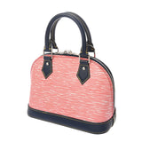 LOUIS VUITTON ルイヴィトン エピ アルマBB 2WAYバッグ ブルー/レッド M54548 レディース レザー ハンドバッグ ABランク 中古 銀蔵