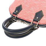 LOUIS VUITTON ルイヴィトン エピ アルマBB 2WAYバッグ ブルー/レッド M54548 レディース レザー ハンドバッグ ABランク 中古 銀蔵