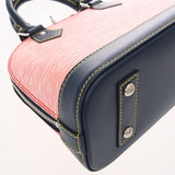 LOUIS VUITTON ルイヴィトン エピ アルマBB 2WAYバッグ ブルー/レッド M54548 レディース レザー ハンドバッグ ABランク 中古 銀蔵