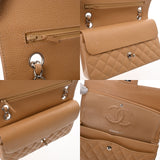 CHANEL シャネル マトラッセ Wフラップ チェーンショルダー 25cm  ベージュ A01112 レディース キャビアスキン ショルダーバッグ Aランク 中古 銀蔵