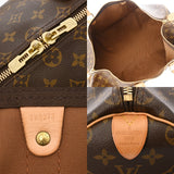 LOUIS VUITTON ルイヴィトン モノグラム キーポル 50 ブラウン M41426 ユニセックス モノグラムキャンバス ボストンバッグ ABランク 中古 銀蔵
