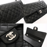 CHANEL シャネル マトラッセ チェーンショルダー 25cm Wフラップ ブラック A01112 レディース ラムスキン ショルダーバッグ ABランク 中古 銀蔵