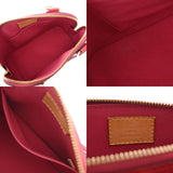 LOUIS VUITTON ルイヴィトン モノグラムヴェルニ アルマBB ローズアンディアン M91771 レディース モノグラムヴェルニ ハンドバッグ ABランク 中古 銀蔵