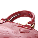 LOUIS VUITTON ルイヴィトン モノグラムヴェルニ アルマBB ローズアンディアン M91771 レディース モノグラムヴェルニ ハンドバッグ ABランク 中古 銀蔵