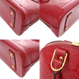 LOUIS VUITTON ルイヴィトン モノグラムヴェルニ アルマBB ローズアンディアン M91771 レディース モノグラムヴェルニ ハンドバッグ ABランク 中古 銀蔵