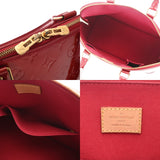 LOUIS VUITTON ルイヴィトン モノグラムヴェルニ アルマ GM ポムダムール M93596 レディース ヴェルニ ハンドバッグ Bランク 中古 銀蔵