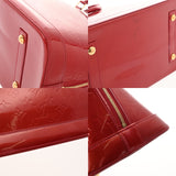 LOUIS VUITTON ルイヴィトン モノグラムヴェルニ アルマ GM ポムダムール M93596 レディース ヴェルニ ハンドバッグ Bランク 中古 銀蔵
