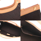 LOUIS VUITTON ルイヴィトン モノグラムヴェルニ ロクスバリードライブ 2WAY アマラント M91995 レディース ヴェルニ ハンドバッグ Aランク 中古 銀蔵