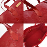 LOUIS VUITTON ルイヴィトン モノグラムヴェルニ ウィルシャーPM ポムダムール M93642 レディース ヴェルニ ハンドバッグ ABランク 中古 銀蔵