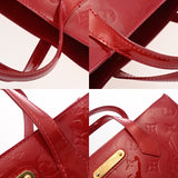 LOUIS VUITTON ルイヴィトン モノグラムヴェルニ ウィルシャーPM ポムダムール M93642 レディース ヴェルニ ハンドバッグ ABランク 中古 銀蔵