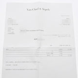 VAN CLEEF & ARPELS ヴァンクリーフ＆アーペル スウィートアルハンブラブレス VCAR085700 レディース K18ホワイトゴールド WG ブレスレット Aランク 中古 銀蔵