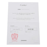 CARTIER カルティエ ミニラブリング #57 17号 レディース K18イエローゴールド YG リング・指輪 Aランク 中古 銀蔵